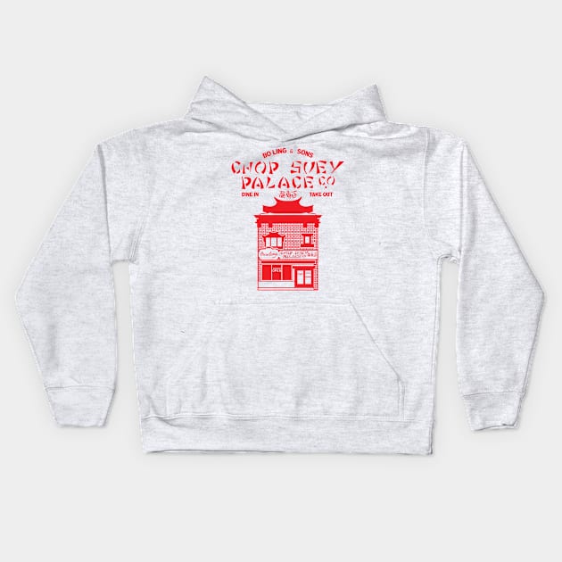 Chop Suey Palace Kids Hoodie by Gimmickbydesign